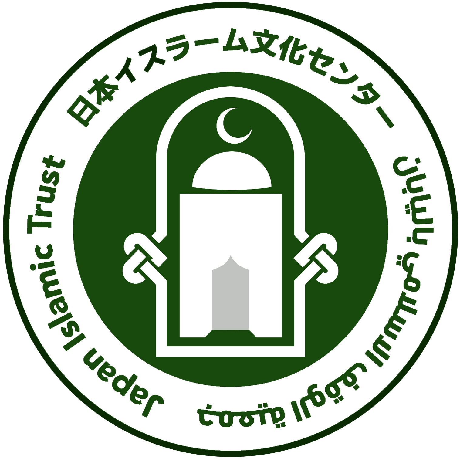 Agence Web Développement e-Commerce SEO SEA Maroc